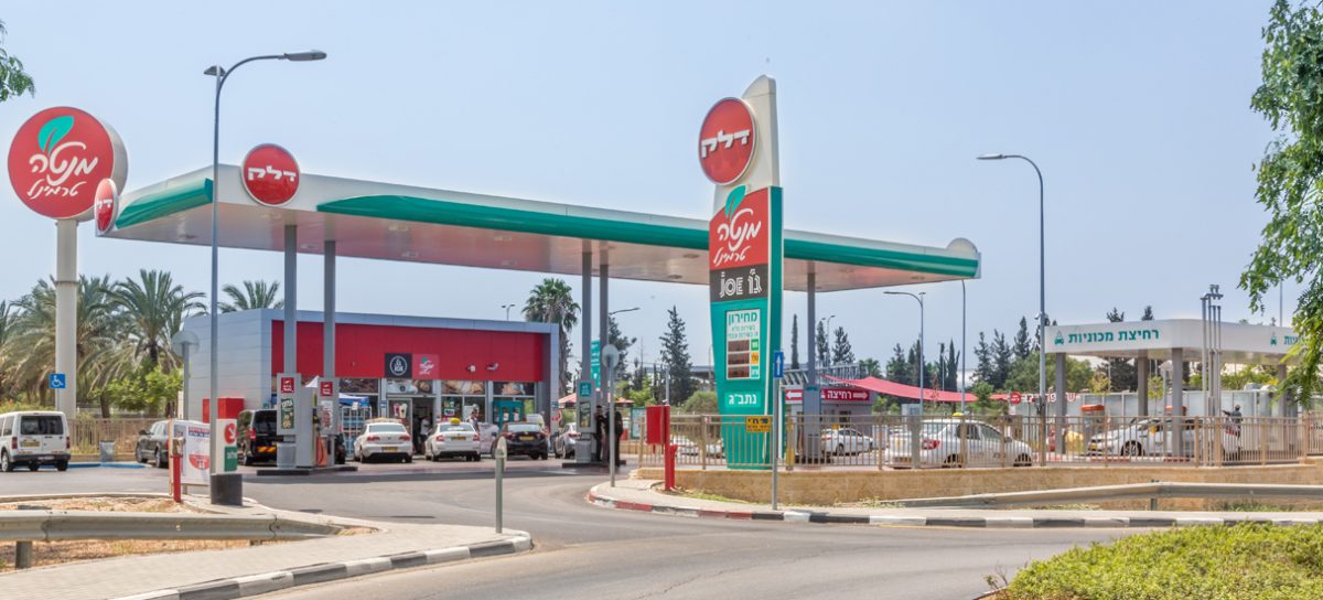 Delek Israel Delek Israel